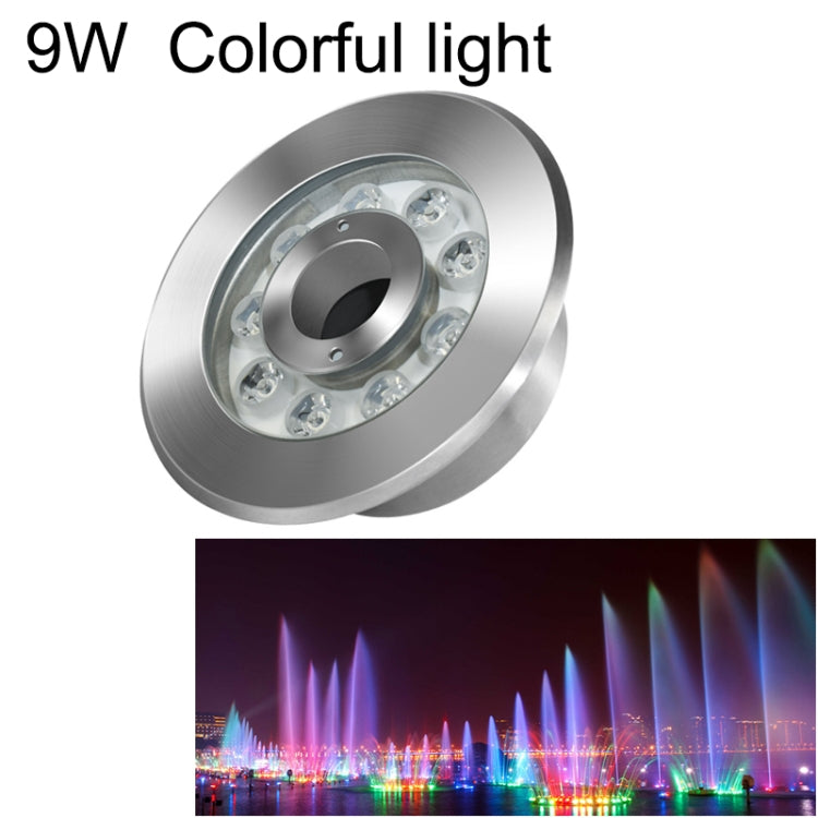 ไฟน้ำพุใต้น้ำวงแหวน LED สแตนเลสเปลี่ยนสีสันสำหรับภูมิทัศน์ กำลังไฟ 9W, 12W, 24W