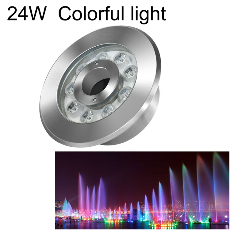 ไฟน้ำพุใต้น้ำวงแหวน LED สแตนเลสเปลี่ยนสีสันสำหรับภูมิทัศน์ กำลังไฟ 9W, 12W, 24W