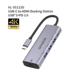 amalink 95123D HUB อเนกประสงค์ Type-C / USB-C ถึง HDMI + 3 พอร์ต USB + PD 3.0, 95123D