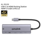 amalink 95126 HUB อเนกประสงค์ Type-C / USB-C ถึง HDMI คู่ + 2 พอร์ต USB + PD 3.0, 95126