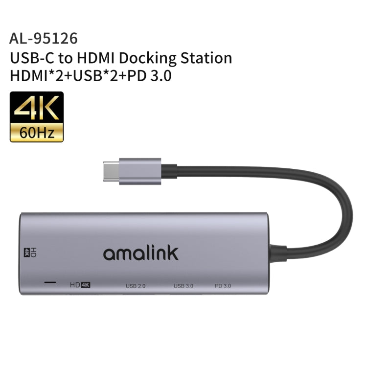 amalink 95126 HUB อเนกประสงค์ Type-C / USB-C ถึง HDMI คู่ + 2 พอร์ต USB + PD 3.0, 95126