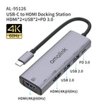 amalink 95126 HUB อเนกประสงค์ Type-C / USB-C ถึง HDMI คู่ + 2 พอร์ต USB + PD 3.0, 95126