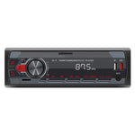 เครื่องเล่น MP3 บลูทูธในรถยนต์ M11 รองรับการเชื่อมต่อโทรศัพท์มือถือ / FM / การ์ด TF, M11