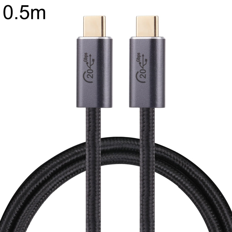 สายข้อมูลถัก USB 3.2 USB-C / Type-C ตัวผู้ถึงตัวผู้ 20Gbps, 0.5 ม., 1 ม., 1.5 ม., 2 ม., 3 ม.