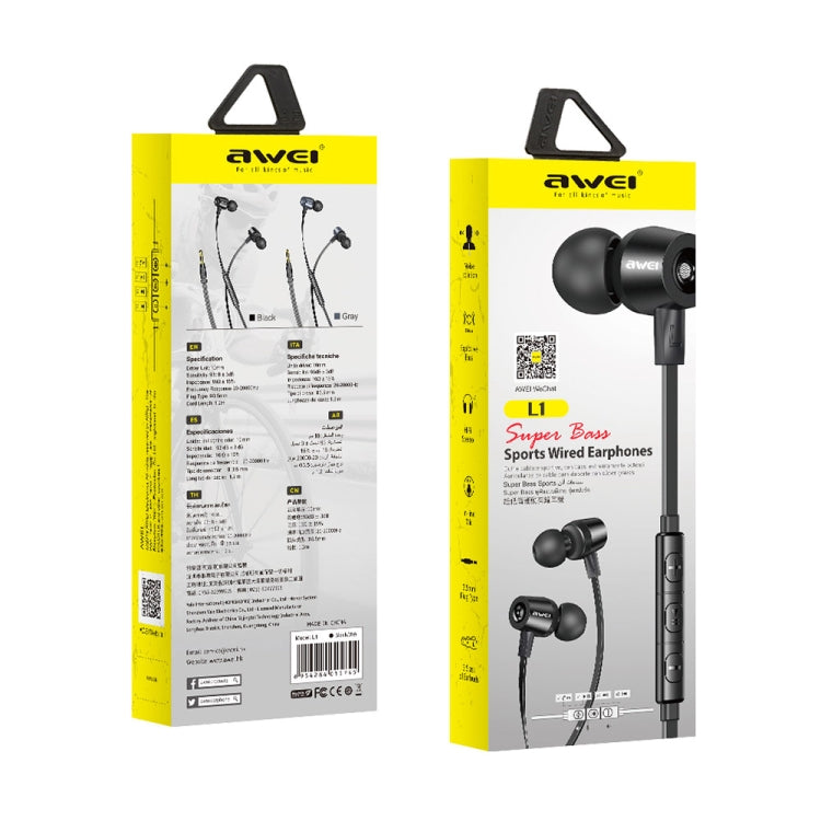 awei L1 หูฟังมีสายสเตอริโอรอบทิศทางแบบใส่ในหู L1(สีดำ), L1(สีเทา)