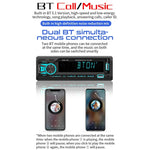 เครื่องรับวิทยุรถยนต์ SWM-1789 บลูทูธ 5.1 เครื่องเล่น MP3 พร้อมรีโมทคอนโทรล, SWM-1789