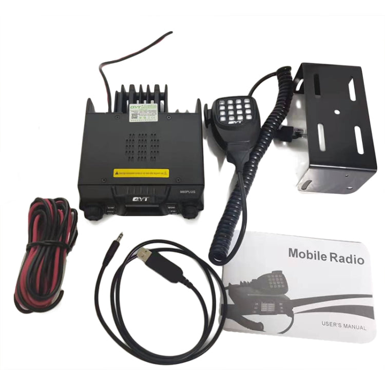 วิทยุสื่อสารมือถือสองย่านความถี่ QYT KT-980 Plus 75W(VHF) / 55W(UHF) สำหรับรถยนต์, KT-980 Plus