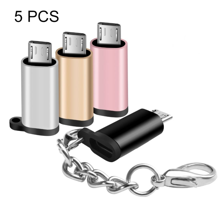 อะแดปเตอร์แปลง USB-C / Type-C ตัวเมียเป็น Micro USB ตัวผู้ 5 ชิ้น สีสุ่มจัดส่ง, USB-C / Type-C ตัวเมีย