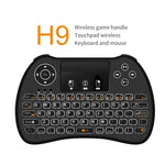 H9 เมาส์ไร้สายขนาดเล็ก 2.4GHz พร้อมคีย์บอร์ด QWERTY มีไฟพื้นหลังสีขาวและทัชแพด สำหรับ PC, ทีวี, พร้อมไฟพื้นหลังสีขาว