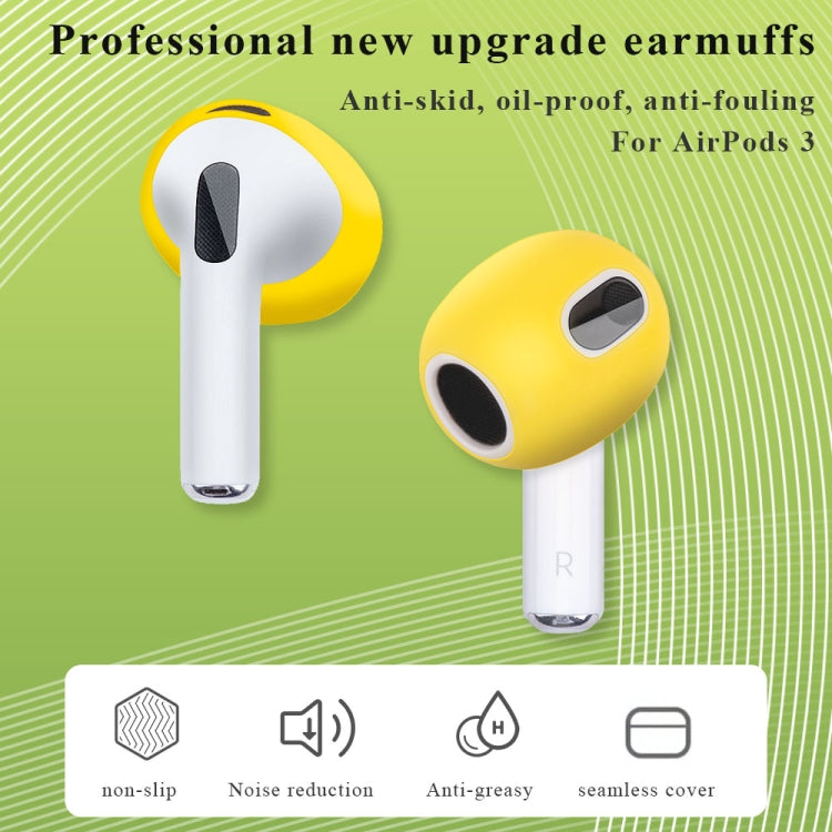 ปลอกซิลิโคนปกป้องสำหรับ AirPods 3 สำหรับ AirPods 3