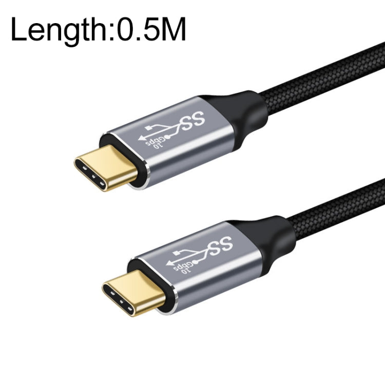 สายชาร์จและส่งข้อมูล USB-C / Type-C ชาย-ชาย ความเร็ว 10Gbps, ความยาว 50ซม., 1ม., 1.5ม., 2ม.