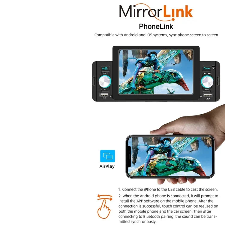 เครื่องเล่น MP5 บลูทูธ 5.1 ขนาด 5 นิ้ว สำหรับรถยนต์ รองรับการเชื่อมต่อโทรศัพท์แบบมิเรอร์ลิงค์ / ควบคุมพวงมาลัย, SWM-160C