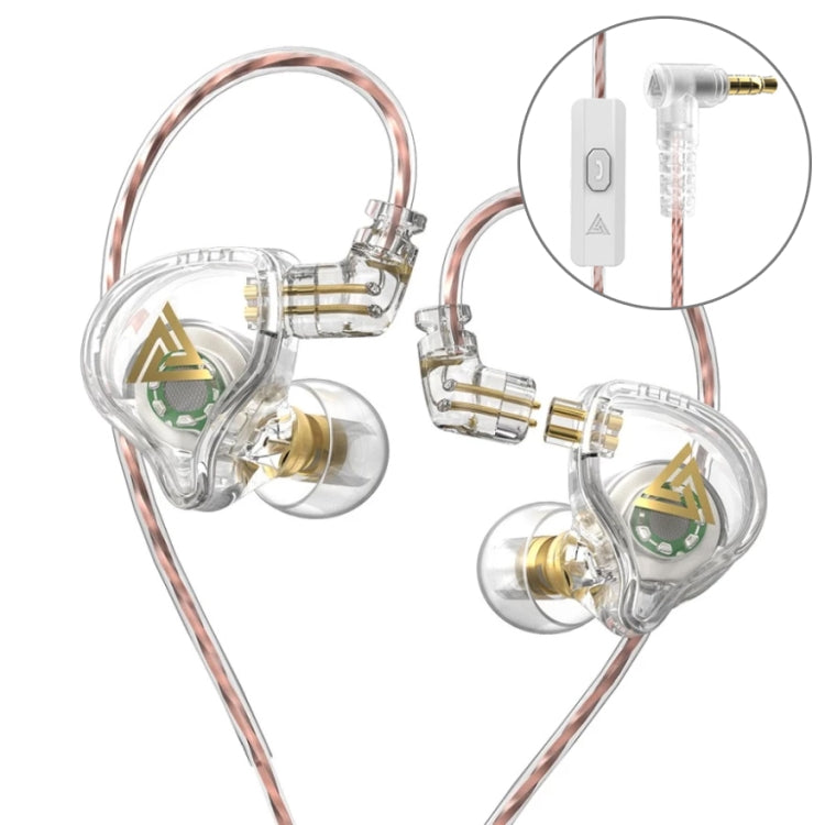 QKZ AK6 PLUS หูฟังมีสายไดนามิกเบสหนัก HiFi ถอดสายได้ พร้อมไมโครโฟน หรือไม่มีไมโครโฟน