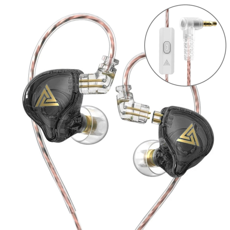 QKZ AK6 PLUS หูฟังมีสายไดนามิกเบสหนัก HiFi ถอดสายได้ พร้อมไมโครโฟน หรือไม่มีไมโครโฟน