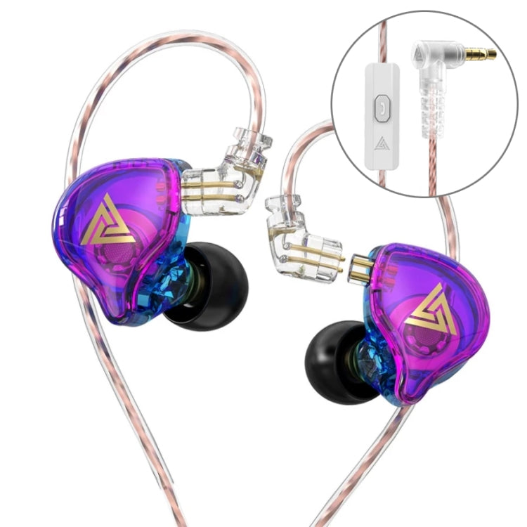 QKZ AK6 PLUS หูฟังมีสายไดนามิกเบสหนัก HiFi ถอดสายได้ พร้อมไมโครโฟน หรือไม่มีไมโครโฟน