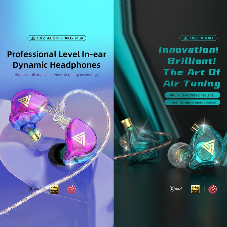 QKZ AK6 PLUS หูฟังมีสายไดนามิกเบสหนัก HiFi ถอดสายได้ พร้อมไมโครโฟน หรือไม่มีไมโครโฟน