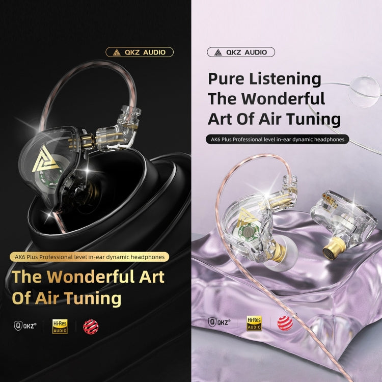 QKZ AK6 PLUS หูฟังมีสายไดนามิกเบสหนัก HiFi ถอดสายได้ พร้อมไมโครโฟน หรือไม่มีไมโครโฟน