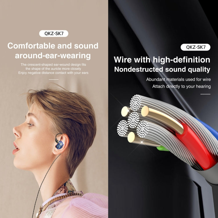 QKZ SK7 หูฟังสปอร์ตมีสาย 3.5 มม. ไดรเวอร์ทองแดงสเตอริโอ HiFi พร้อมไมโครโฟน