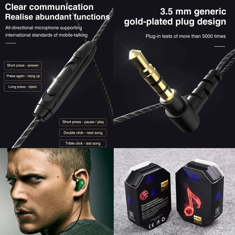 QKZ SK7 หูฟังสปอร์ตมีสาย 3.5 มม. ไดรเวอร์ทองแดงสเตอริโอ HiFi พร้อมไมโครโฟน