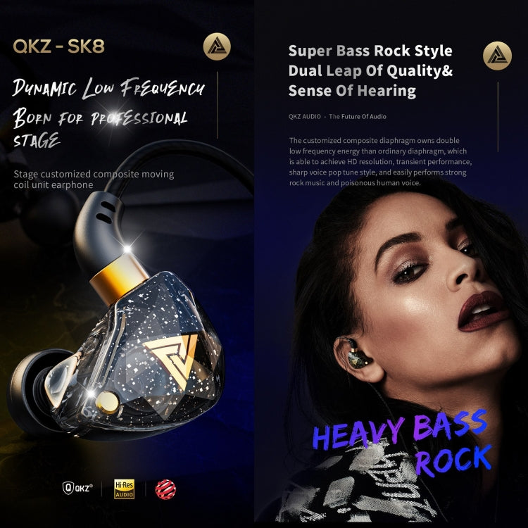 QKZ SK8 หูฟังสปอร์ตมีสาย 3.5 มม. แบบไดนามิก HiFi มอนิเตอร์ พร้อมไมโครโฟน