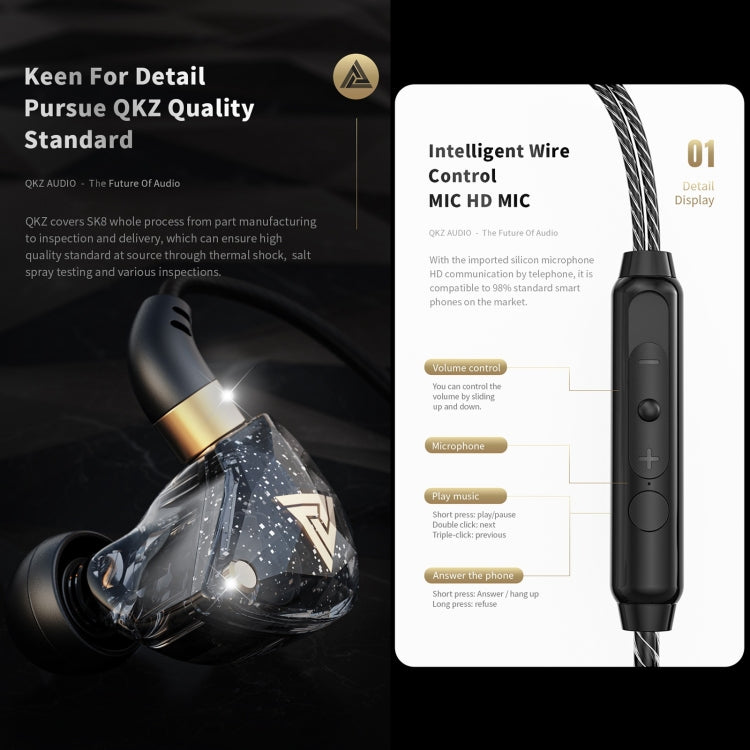 QKZ SK8 หูฟังสปอร์ตมีสาย 3.5 มม. แบบไดนามิก HiFi มอนิเตอร์ พร้อมไมโครโฟน