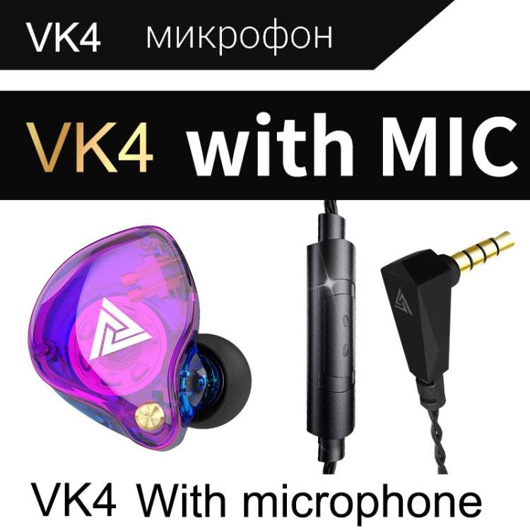 QKZ VK4 หูฟังอินเอียร์ซับวูฟเฟอร์ HiFi ควบคุมด้วยสายพร้อมไมโครโฟน