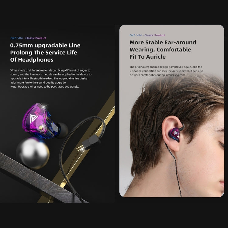 QKZ VK4 หูฟังอินเอียร์ซับวูฟเฟอร์ HiFi ควบคุมด้วยสายพร้อมไมโครโฟน