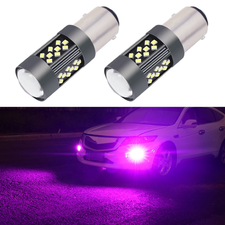 12V 7W Strobe Car LED Fog Light, 1 Pair 1156, 1 Pair 1157, 1 Pair 7440, 1 Pair 7443, 1 Pair 9005, 1 Pair 9006