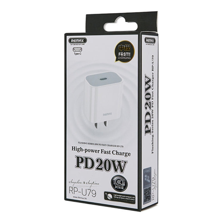 REMAX RP-U79 Speed Series ที่ชาร์จเร็ว 20W USB-C / Type-C รองรับหลายอุปกรณ์, ปลั๊ก CN, ปลั๊ก EU, ปลั๊ก UK