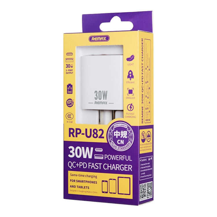 REMAX RP-U82 ชาร์จเร็ว 30W USB+USB-C/Type-C สองพอร์ต อินเตอร์เฟซคู่ ปลั๊ก CN, ปลั๊ก UK, ปลั๊ก US