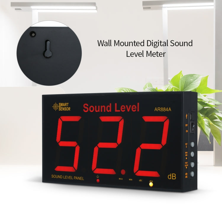 เครื่องวัดระดับเสียงติดผนังอัจฉริยะ SmartSensor AR884A