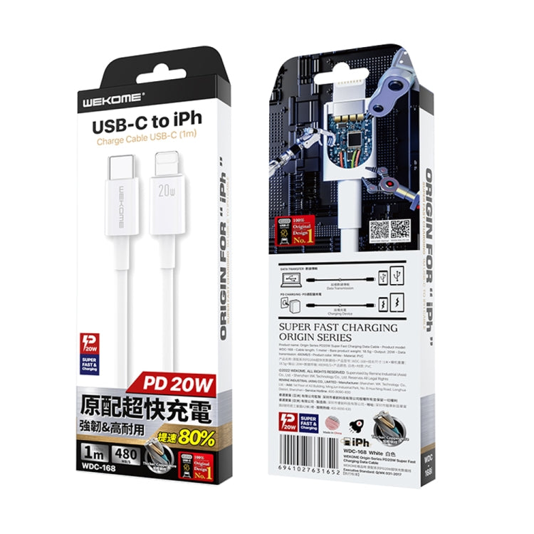 สายชาร์จเร็ว WEKOME WDC-168 ซีรีส์ต้นฉบับ PD 20W USB-C / Type-C เป็น 8 Pin ความยาว 1 เมตร