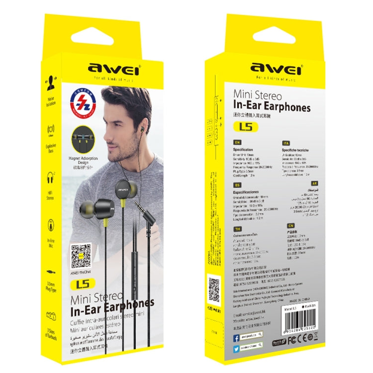 หูฟังอินเอียร์สเตอริโอขนาดเล็ก awei L5 1.2 ม., L5