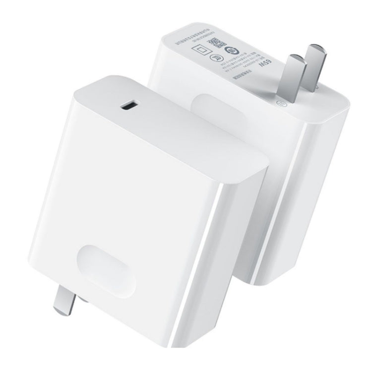อะแดปเตอร์ชาร์จสำหรับแล็ปท็อป Huawei, ชาร์จเจอร์ 65W, ชาร์จเจอร์ 65W พร้อมสายชาร์จเร็ว 1.5ม., ชาร์จเจอร์ 65W พร้อมสายชาร์จเร็ว 2ม.