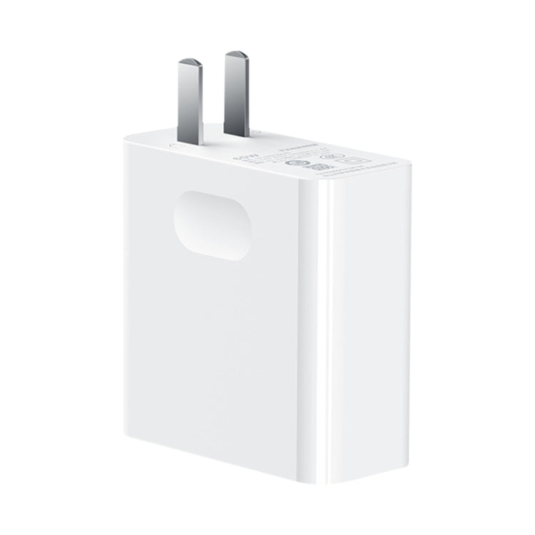 อะแดปเตอร์ชาร์จสำหรับแล็ปท็อป Huawei, ชาร์จเจอร์ 65W, ชาร์จเจอร์ 65W พร้อมสายชาร์จเร็ว 1.5ม., ชาร์จเจอร์ 65W พร้อมสายชาร์จเร็ว 2ม.