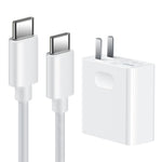 อะแดปเตอร์ชาร์จสำหรับแล็ปท็อป Huawei, ชาร์จเจอร์ 65W, ชาร์จเจอร์ 65W พร้อมสายชาร์จเร็ว 1.5ม., ชาร์จเจอร์ 65W พร้อมสายชาร์จเร็ว 2ม.