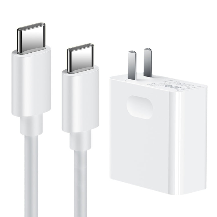 อะแดปเตอร์ชาร์จสำหรับแล็ปท็อป Huawei, ชาร์จเจอร์ 65W, ชาร์จเจอร์ 65W พร้อมสายชาร์จเร็ว 1.5ม., ชาร์จเจอร์ 65W พร้อมสายชาร์จเร็ว 2ม.
