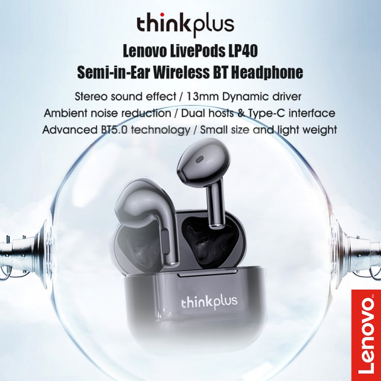 Lenovo LP40 TWS หูฟังบลูทูธ 5.1 ไร้สายลดเสียงรบกวน, LP40