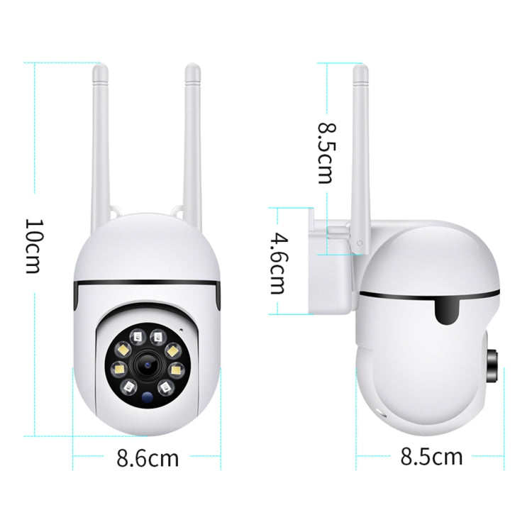 A7 กล้องวงจรปิดอัจฉริยะไร้สาย WiFi 1080P HD รองรับกลางคืนมองเห็นได้ / เสียงสองทาง ไม่มีหน่วยความจำ พร้อมหน่วยความจำ 16G