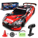 รถบังคับวิทยุ 2.4G 1:16 4WD ดริฟท์