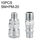 10pcs C-type Self-lock Air Tube Pneumatic Quick Fitting Connector, PF-20, PF-30, PF-40, PH-20, PH-30, PH-40, PM-20, PM-30, PM-40, PP-20, PP-30, PP-40, SF-20, SF-30, SF-40, SH-20, SH-30, SH-40, SM-20, SM-30, SM-40, SP-20, SP-30, SP-40, SF+PF-20, SF+PF-3...