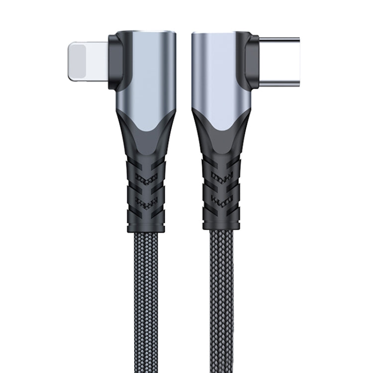 สายข้อมูล ADC-009 20W USB-C/Type-C เป็น 8 Pin แบบข้อศอกคู่ ความยาว 0.4 เมตร, 1 เมตร, 2 เมตร