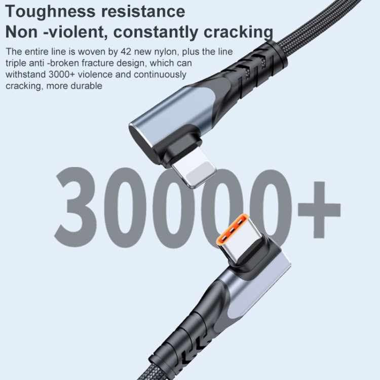 สายข้อมูล ADC-009 20W USB-C/Type-C เป็น 8 Pin แบบข้อศอกคู่ ความยาว 0.4 เมตร, 1 เมตร, 2 เมตร