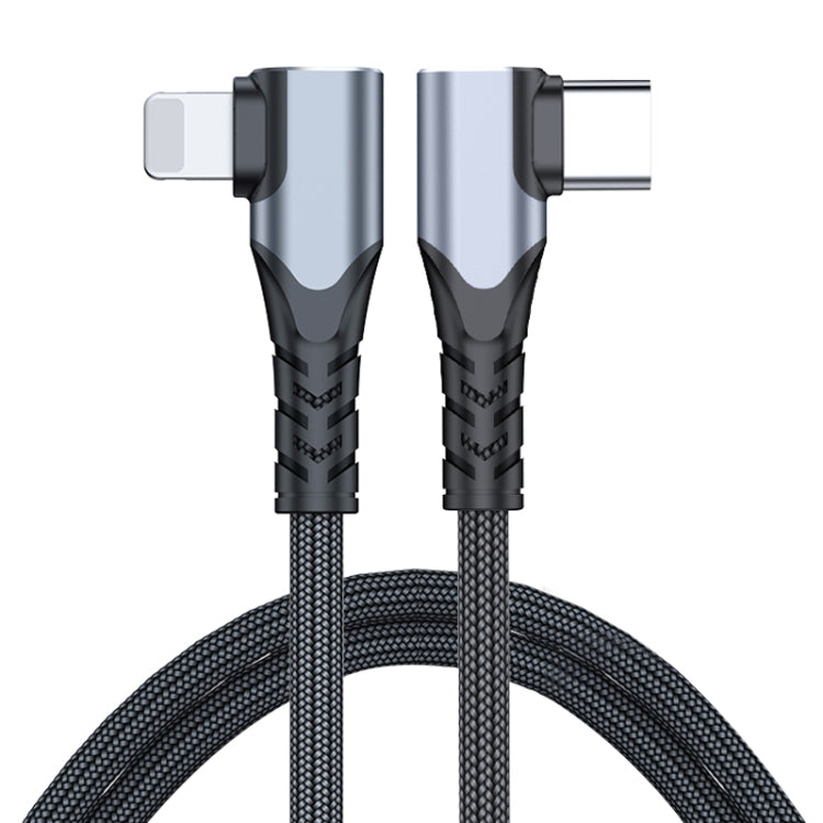 สายข้อมูล ADC-009 20W USB-C/Type-C เป็น 8 Pin แบบข้อศอกคู่ ความยาว 0.4 เมตร, 1 เมตร, 2 เมตร