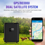 เครื่องติดตามปศุสัตว์กันน้ำอเนกประสงค์, V55 30000mAh, V55 20000mAh