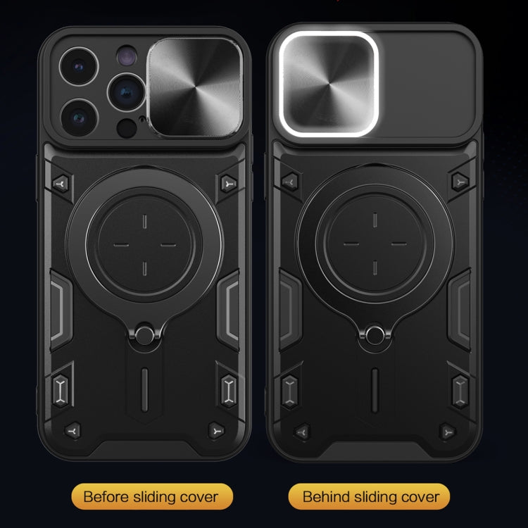 CD Texture Sliding Camshield Magnetic Holder Phone Case, For iPhone 14 Pro Max, For iPhone 13 Pro Max, For iPhone 13 Pro, For iPhone 13, For iPhone 12, For iPhone 12 Pro Max, For iPhone 12 Pro, For iPhone 11 Pro Max