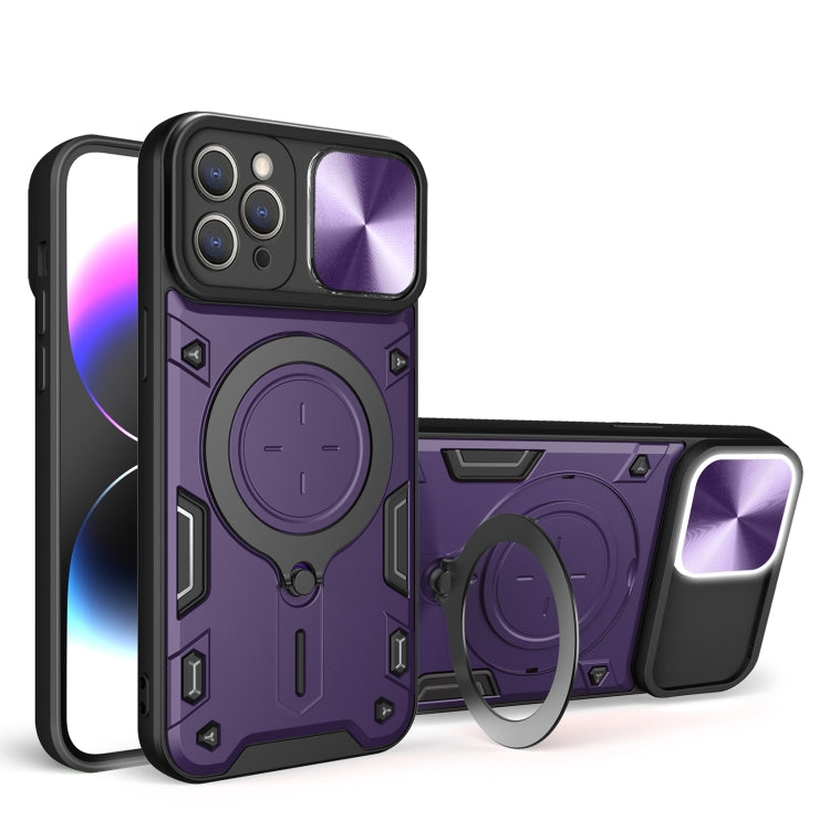 CD Texture Sliding Camshield Magnetic Holder Phone Case, For iPhone 14 Pro Max, For iPhone 13 Pro Max, For iPhone 13 Pro, For iPhone 13, For iPhone 12, For iPhone 12 Pro Max, For iPhone 12 Pro, For iPhone 11 Pro Max