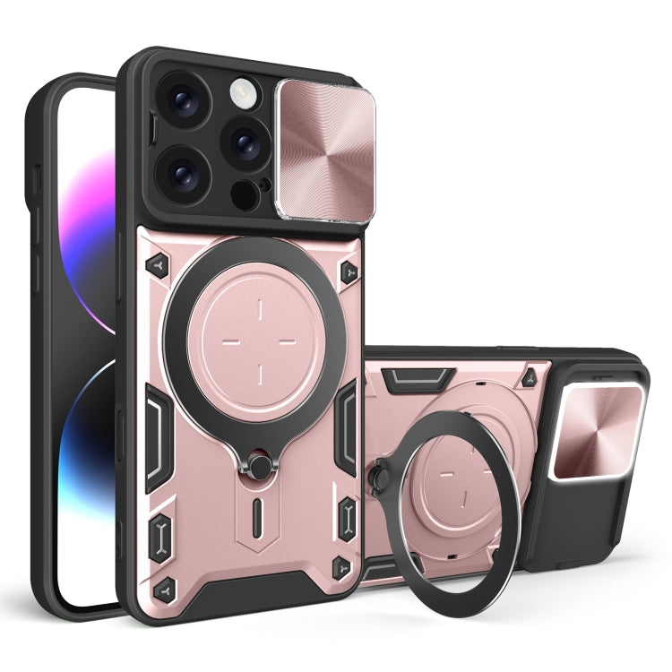 เคสโทรศัพท์ที่มีที่ยึดแม่เหล็กแบบเลื่อนลาย CD สำหรับ iPhone 17e / 16e, สำหรับ iPhone 17 Pro Max, สำหรับ iPhone 17 Pro, สำหรับ iPhone 17, สำหรับ iPhone Air, สำหรับ iPhone 16 Pro Max, สำหรับ iPhone 16 Pro, สำหรับ iPhone 16 Plus