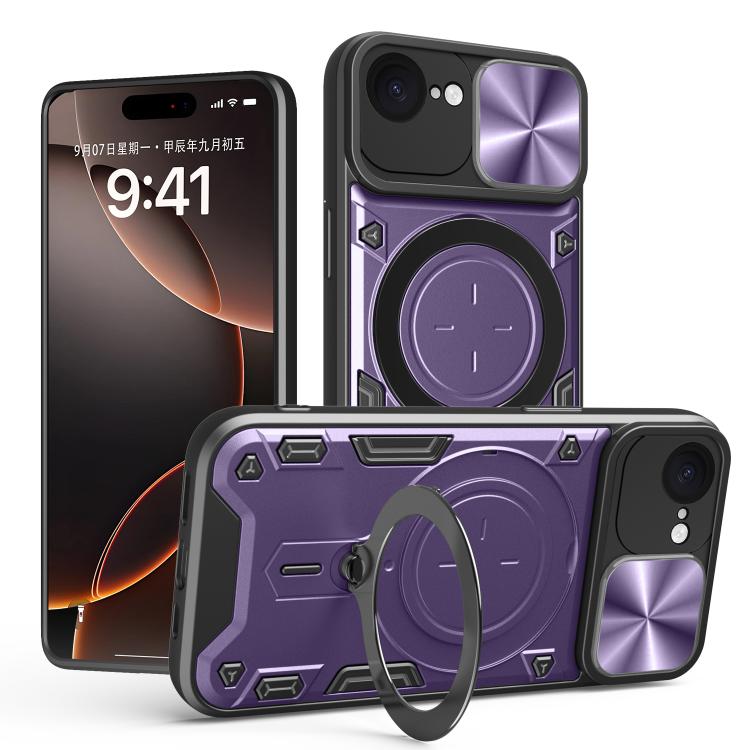 เคสโทรศัพท์ที่มีที่ยึดแม่เหล็กแบบเลื่อนลาย CD สำหรับ iPhone 17e / 16e, สำหรับ iPhone 17 Pro Max, สำหรับ iPhone 17 Pro, สำหรับ iPhone 17, สำหรับ iPhone Air, สำหรับ iPhone 16 Pro Max, สำหรับ iPhone 16 Pro, สำหรับ iPhone 16 Plus