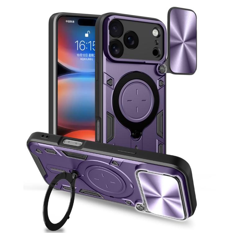 เคสโทรศัพท์ที่มีที่ยึดแม่เหล็กแบบเลื่อนลาย CD สำหรับ iPhone 17e / 16e, สำหรับ iPhone 17 Pro Max, สำหรับ iPhone 17 Pro, สำหรับ iPhone 17, สำหรับ iPhone Air, สำหรับ iPhone 16 Pro Max, สำหรับ iPhone 16 Pro, สำหรับ iPhone 16 Plus